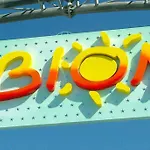 Homely One Bedroom Flat With Side Sea View * 비비오네